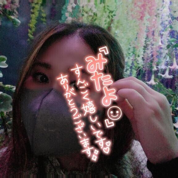 出勤( ´,,•ω•,,`)♡