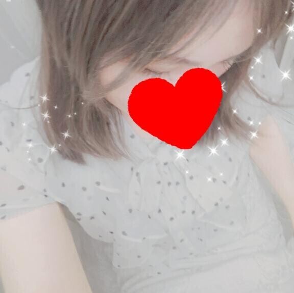 ラブ🫶メッセージ