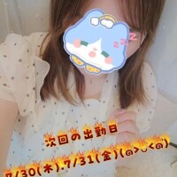 次回の出勤日は、7/30(木)と7/31(金)7月も終わっちゃう