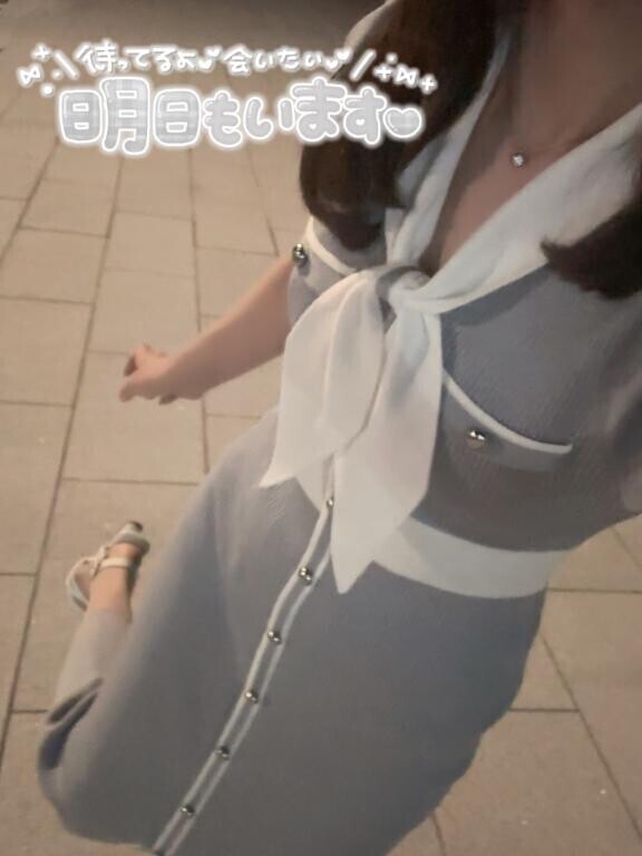 お問い合わせありがとう