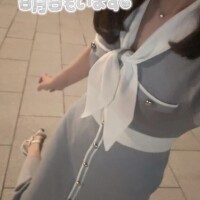 お問い合わせありがとう