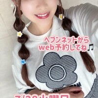 荷物激重