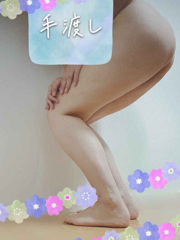 本日は(*´ー｀*)‍🫶