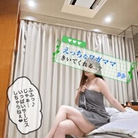 スッキリ