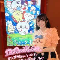 【ご報告】お仕事に復帰します