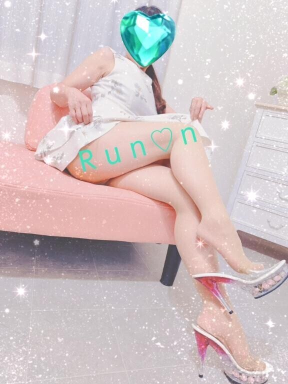 オレンジ