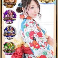 みそのさん