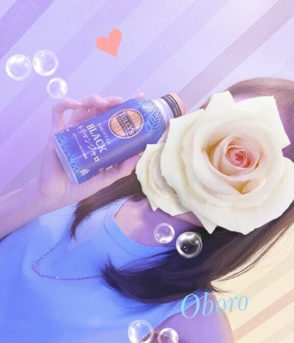 『お遊び♡』の、範疇っ！