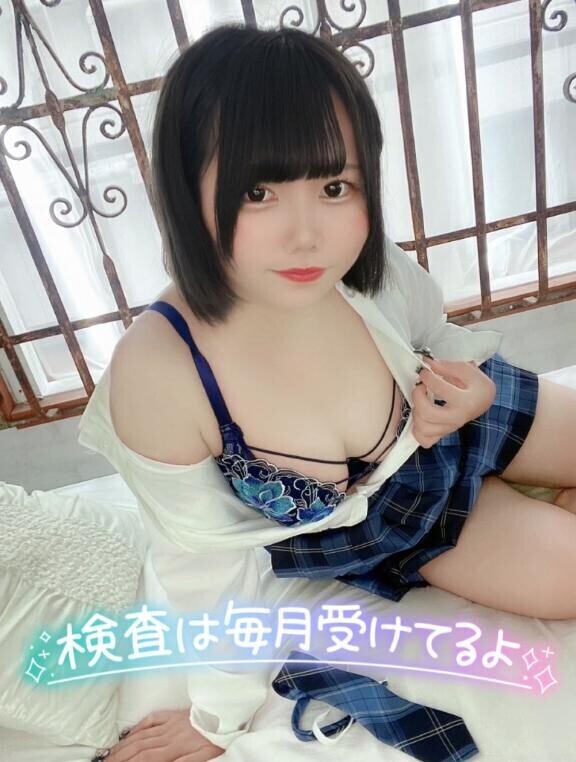 【必見】今後のシフトと性病検査について