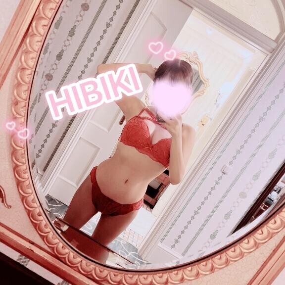 変更あります