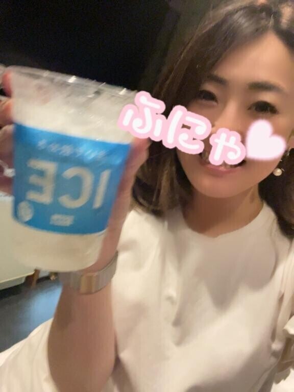 ありがとう