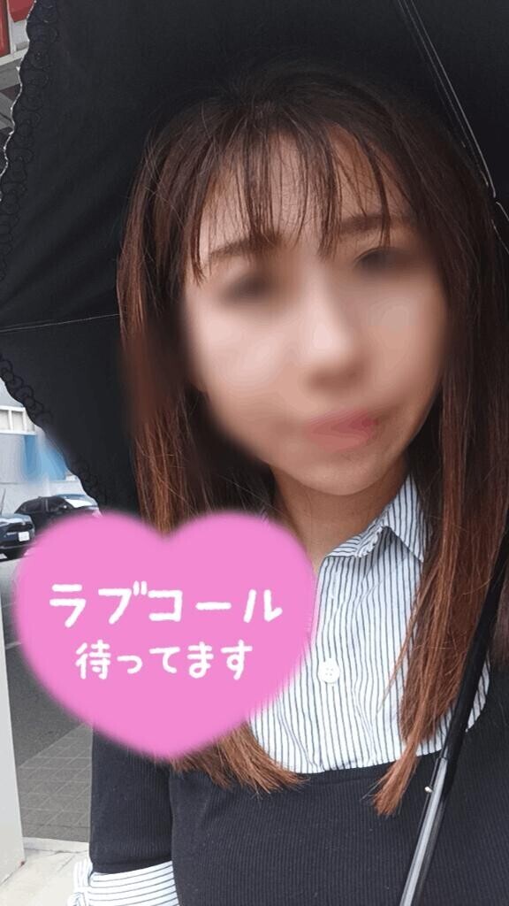 おやすみなさい