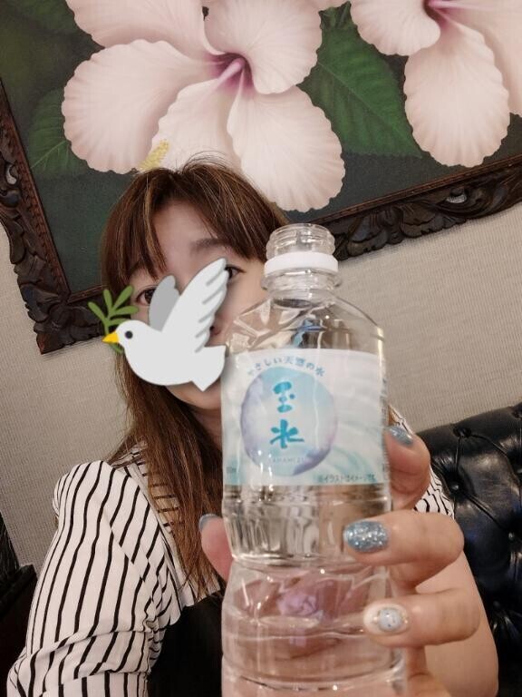 相も変わらず