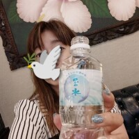 相も変わらず