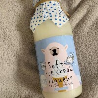 かおり出勤します