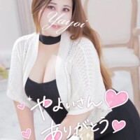やよいさあん
