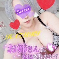 明日なんと