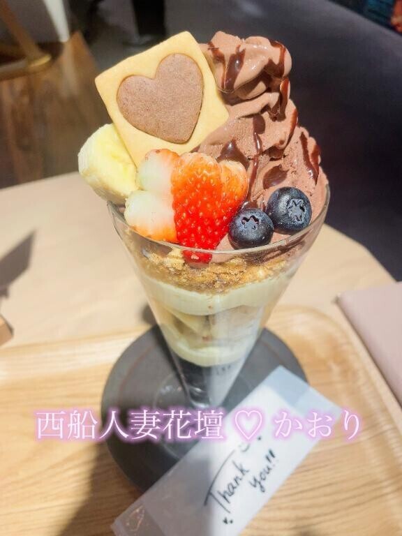 【マッサージコース】