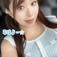 おはよう