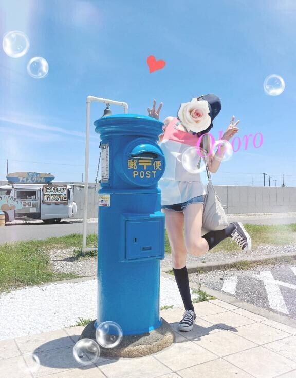 スッキリ！の朝。