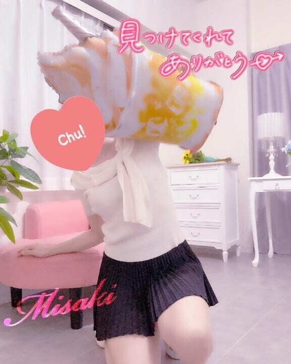 ではなくて…