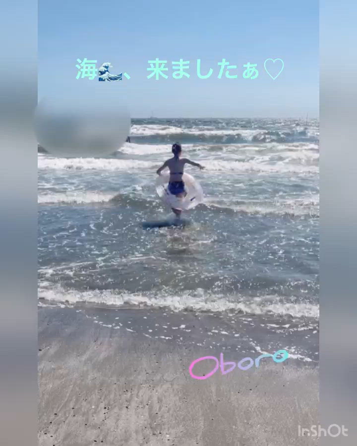 海とイッたら♡