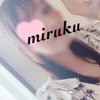出勤します