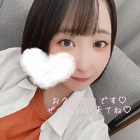 会いに来てね♡