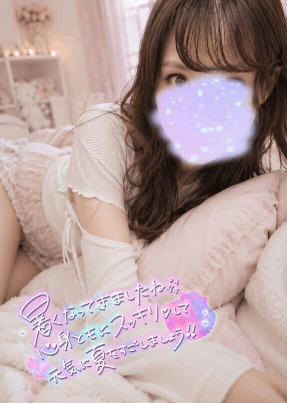 夏はじまり