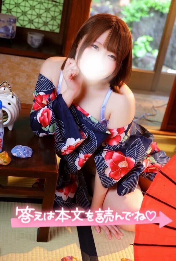 【必見】実は◯◯を変えました