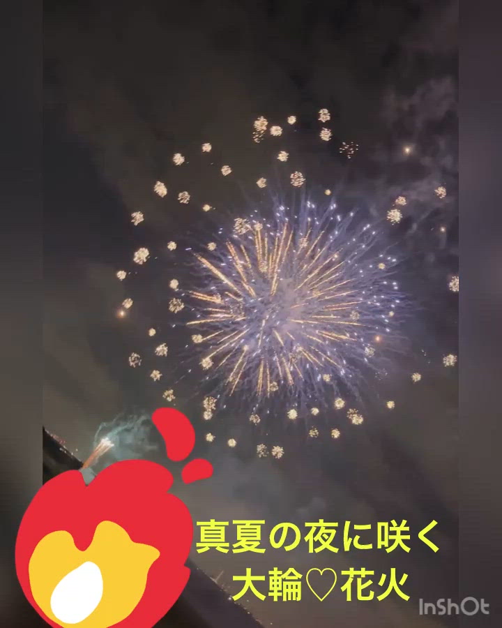 今年も、この時期！イク〜ぅ♡