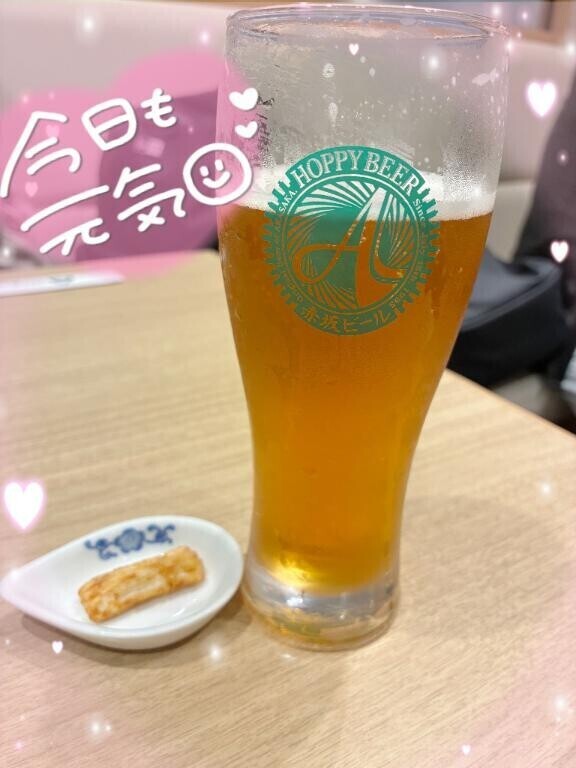 遅めの…