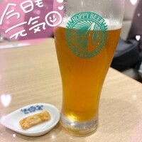 遅めの…