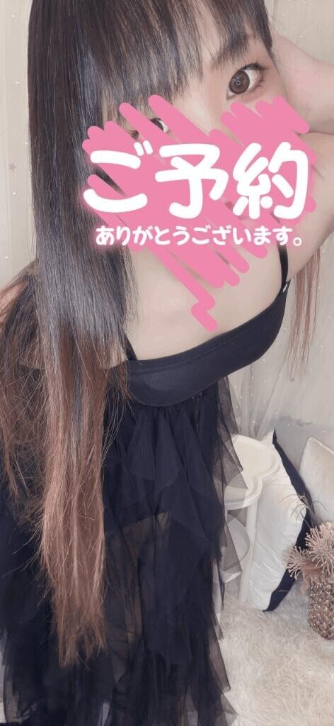 お礼S様♡