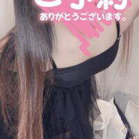 お礼S様♡