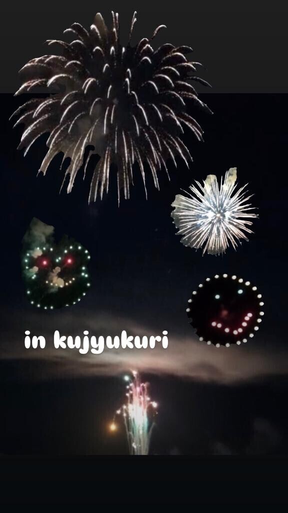 花火大会だねぇ〜