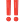 電波