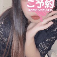 お礼H様♡