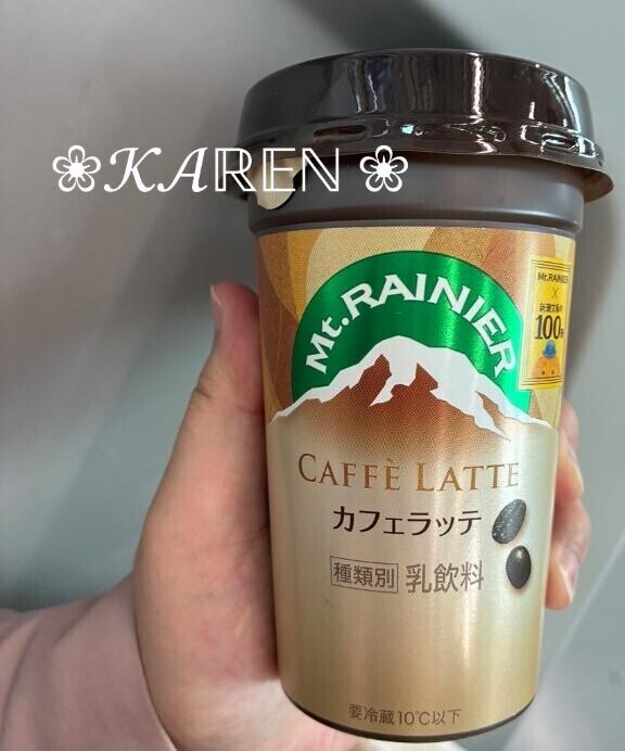 ケースリットのお兄様ありがとう