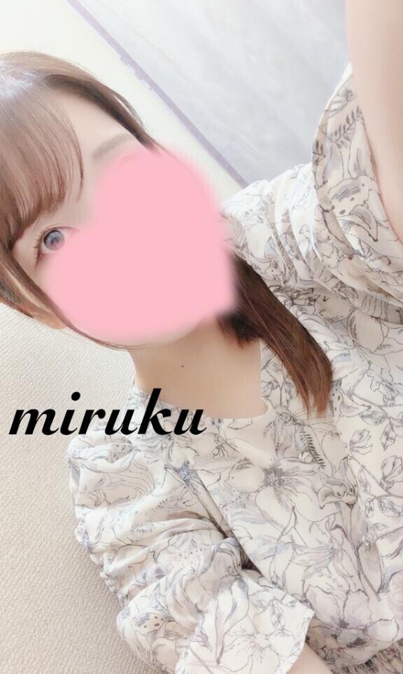 出勤したよ🩷