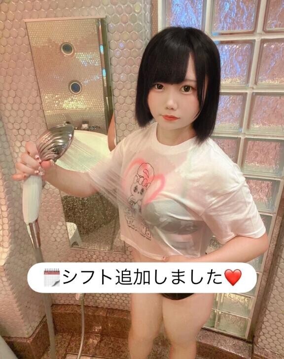 空き枠とシフト追加