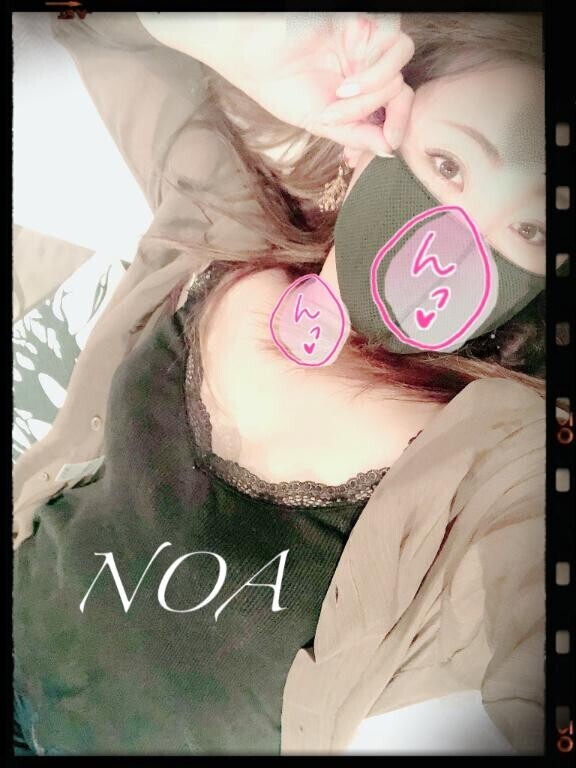 きゃえるん♡♡