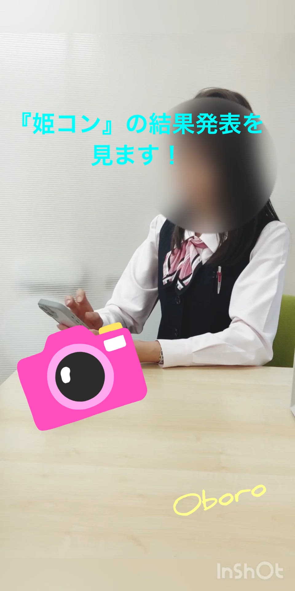 『姫コン』入賞！は、西船花壇初！の快挙っ♡♡