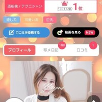 超復活ヾ(*´∀｀*)ﾉ