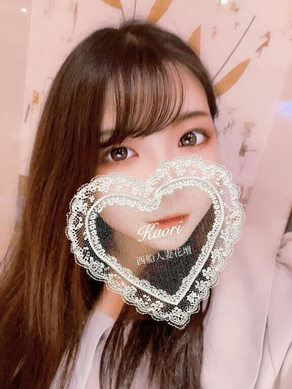 【マッサージコース】