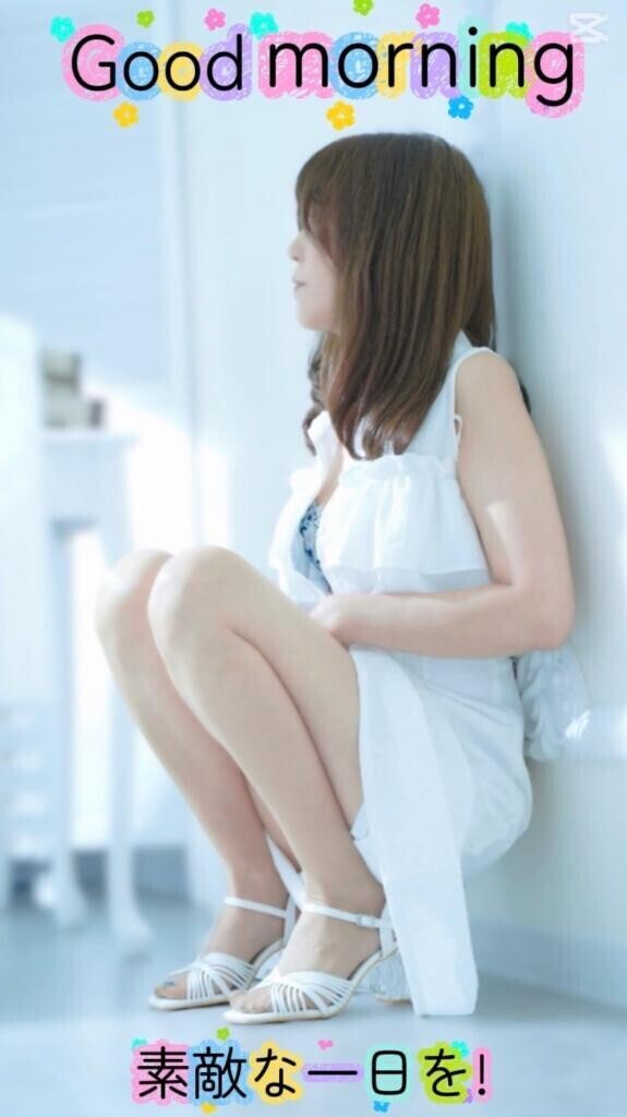オフショット