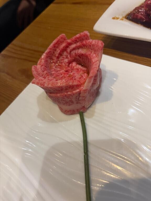 パオーン