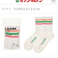 出勤\( *´꒳`*)/