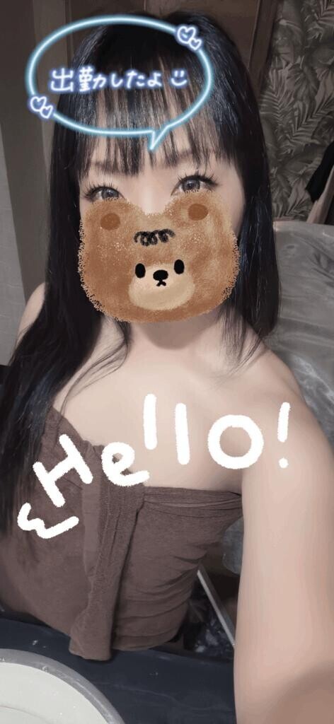 出勤しました