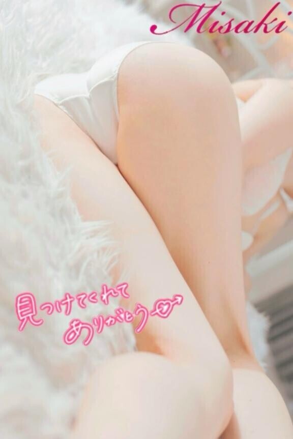 今日もお疲れさまです♡
